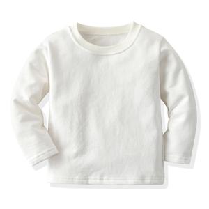 Conjunto de 5 Prendas Esenciales para Bebé Unisex, Ropa de Algodón, Conjunto de Regalo Informal de 2 Piezas, Ropa Suave para el Hogar, Otoño - Product Image 5