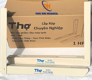 Support compact pour climatiseur 1HP, pour unité de 9000 BTU, design peu encombrant, acier robuste pour installation domestique - Product Image 2