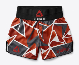 Shorts de boxe STALWART IMPEX en satin de coton et polyester, écologiques, durables, protecteurs, haute élasticité, séchage rapide, pour l'entraînement - Product Image 2