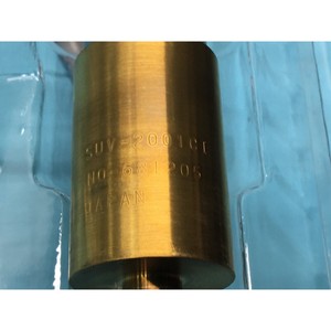 Lámpara UV Superior Ushio SUV-2001CI, UV, SUV-2001Cl - Equipo y Piezas de Semiconductores de Confianza con Legado Global - Product Image 3