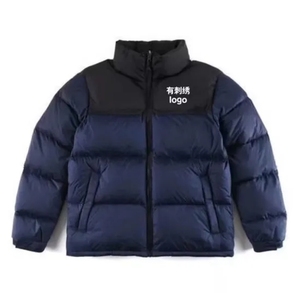 Custom Embroidery Logo Puffer Jacket Unisex Black and White Color Block Winter Coat <b>Thick</b> <b>Quilted</b> Stand Collar Jacket Wholesale - Product Image 5
