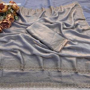 Elegant Look Space Silk with Zarkan-work <b>Saree</b>-<b>Blouse</b> Collection Supplier from Surat Woman Fashion Exporter At Wholesale Rate - Product Image 5