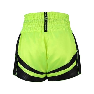Shorts de Artes Marciales Mixtas Unisex para Adultos al por Mayor, Hechos a Medida, Calidad Premium, 100% Poliéster, Duraderos, Elásticos y Transpirables - Product Image 6