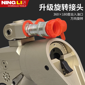 Clé dynamométrique hydraulique MXTD à couple élevé, écrou hexagonal en alliage de titane, composants industriels - Product Image 3