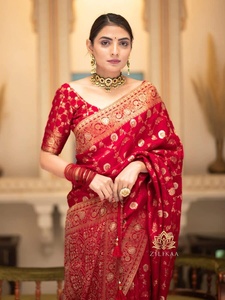 FASHIONABLE BANARASI <b>SILK</b> GOLD ZARI WEAVING WORK SAREE WITH UNSTITCHED BLOUSE <b>RED</b> 69480 - Product Image 2