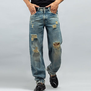 Pantalon en jean déchiré taille haute pour homme, coupe droite, style urbain, en coton, poids moyen, fermeture boutonnée - Product Image 1