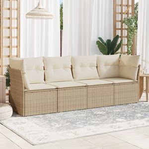 Ensemble de canapés de patio en rotin PE beige avec structure en acier thermolaqué et polyester pour la décoration de jardin - Product Image 1