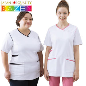 Ensemble de Blouse et Pantalon Médical P9-02 de Haute Qualité pour Femmes, Tenue d'Infirmière en Gros, Uniformes d'Hôpital 100% Polyester Tricoté LIEN - Product Image 1