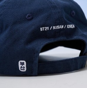 Gorra de béisbol LINE FRIEND BT21 Busan, azul marino, texto bordado, talla adulto - Product Image 4