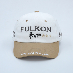 Gorras Deportivas Estructuradas de 6 Paneles, Gorras de Béisbol Lisas con Logotipo Bordado Personalizado para Hombres y Mujeres - Product Image 4