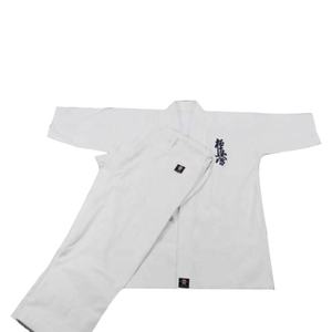 Uniforme de Karate de Alta Calidad NESTA SPORTS, Gi de Karate Aprobado por la WKF y Kyokushin para Competencia y Entrenamiento - Product Image 4