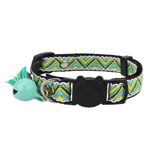 Collar Ajustable para Gatos, Diseño Jacquard de Poliéster, con Campana y Borla Decorativa, con Banda de Nailon para Gatos - Product Image 4