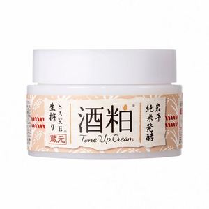 มาร์นา คอสเมติกส์ เซค ลีส์ โทนอัพ เฟซ ครีม - Product Image 1