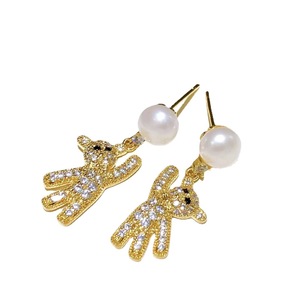 Pendientes Colgantes de Oso de Peluche al Estilo de las Celebridades de Internet, Perlas de Agua Dulce de 6-7 mm, Plata de Ley S925, Pendientes Colgantes Modernos - Product Image 5