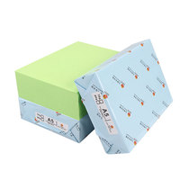 Papier couleur A4 d'origine Offre Spéciale bon marché 80 g/m² 500 feuilles ou papier couleur 70 g/m²