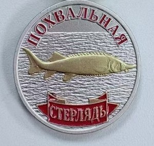 Moneda Conmemorativa Tradicional del 250 Aniversario de la Armada Estadounidense, Chapada en Oro, Aleación de Zinc, Diseño Patriótico, Forma Personalizada - Product Image 2