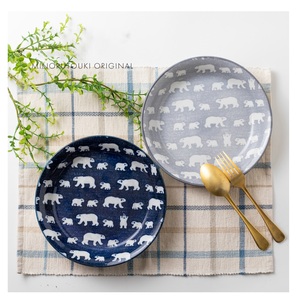 Highly Recommended Product Designer Dinnerware Cute Modern <b>Ceramic</b> Serving <b>Plates</b> - Product Image 1