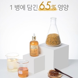 Sérum hydratant pour la peau de qualité supérieure coréen 150 ml, ampoule à l'acide hyaluronique et à la gelée royale, K-Beauty Kosen, gelée royale hydratante, K-Beauty - Product Image 4