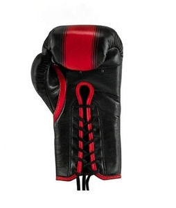 Top Selling QST BG-1052 PU Leather Lace up Boxing Gloves with Custom Logo 8oz Kickboxing Training Gloves for Ring/Cage Fighting - Product Image 3