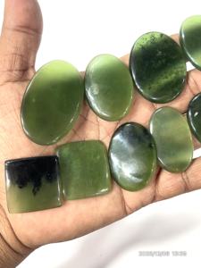 Serpentina Verde Natural, Gema Suelta en Cabujón, Formas Variadas, Tamaño Personalizado, para Joyería, Cambia de Color - Product Image 5