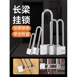 Long Beam <b>Padlock</b> 60mm Thickened Body Security Lock For Cabinet Door Household Use - Product Image 2