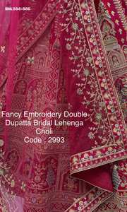 Ropa de boda india tradicional, último modelo en seda con bordados y lentejuelas, conjunto de Lehenga-Choli y Dupatta, compra en línea en India. - Product Image 3