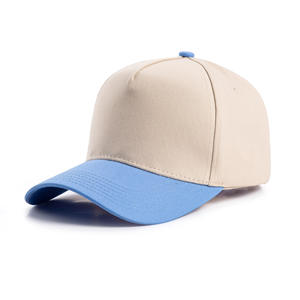 Gorras de Béisbol Ajustables de Alta Calidad, OEM, Personalizadas, de 5 Paneles, con Logotipo Bordado en 3D, Visera Curva, Forro de Satén, Deportivas y Cómodas - Product Image 4
