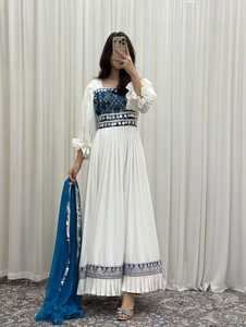 Elegantes Vestidos Casuales Afganos Largos Maxi Étnicos Bordados Ropa Tradicional para Mujer Nueva Colección - Product Image 2