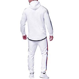 Combinaison de jogging personnalisée de printemps et d'automne la plus vendue Survêtements de fitness de loisirs doux et légers de haute qualité - Product Image 2