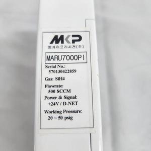 Controlador de Flujo Másico MKP MARU 7000PI - Equipo y Piezas de Semiconductores de Confianza de Marca Global - Product Image 2