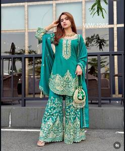 Traje Salwar de Algodón Bordado Verde Esmeralda con Dupatta, Corte Holgado, Ropa Tradicional India y Pakistaní para Mujer, Largo hasta el Tobillo - Product Image 1
