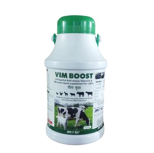 Suplemento Alimenticio VimBoost para Ganado, en Oferta, para el Crecimiento de las Vacas, Apoyo Nutricional, Producción de Leche y Vitalidad General - Product Image 4