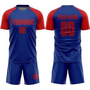 Shorts de football personnalisés pour garçons, à séchage rapide, sublimés, en gros, uniforme de football pour hommes, équipement de maillots de football pas chers - Product Image 4