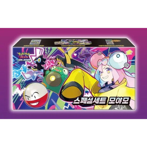 Jeu de cartes à collectionner Pokémon - Coffret spécial Iono - Version coréenne - Product Image 1