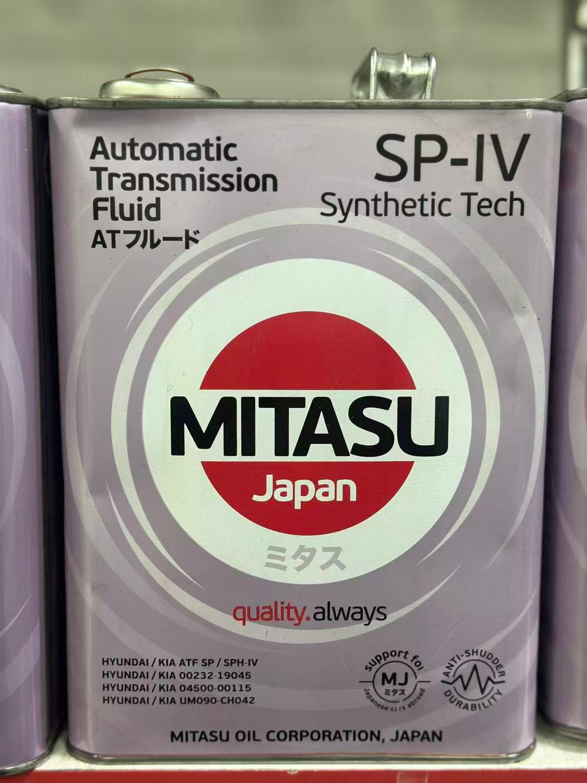 MITASU SLCF 10W-40 Synthetic Blended Universal Motor Oil Oil Parts Image 3