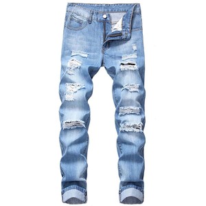 OEM Custom <b>Men</b> <b>Jeans</b> Pants Slim Fit Distressed <b>Jeans</b> Denim Trousers <b>Men</b> Ripped <b>Jeans</b> Design Service For <b>Men's</b> Distressed Trouser - Product Image 1