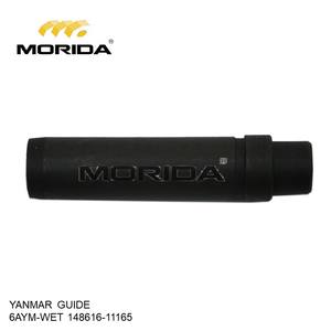 Guide de soupape 6AYM 12AYM 14861611165 EX pour YANMAR - Product Image 3