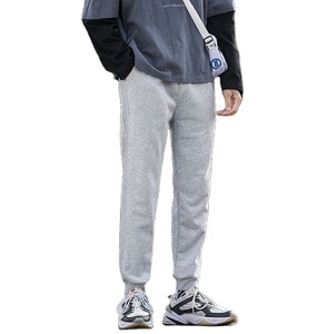 2021 Latest Design Men's Homme Mix Custom Color Size Track Pants Side Stripe Stretch Jogger joggeur Track Pants Jogginghose - Product Image 1