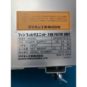 ชุดประกอบมือจับ Daikin MMH5000500 - อุปกรณ์และอะไหล่เซมิคอนดักเตอร์ระดับโลกที่เชื่อถือได้ - Product Image 6