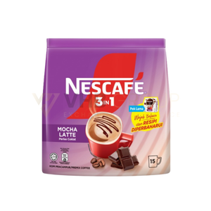 เนสกาแฟ 3in1 และโกลด์ซีรีส์ แบบซอง ขายส่ง - Product Image 6