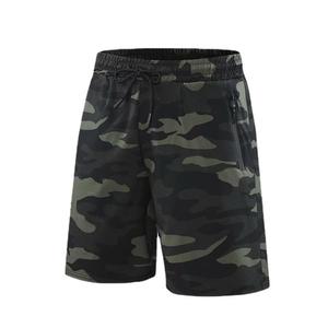 Pantalones Cortos Deportivos para Hombre, Diseño Moderno, 100% Algodón, Talla Adulto, Precio al por Mayor, Más Vendidos - Product Image 1