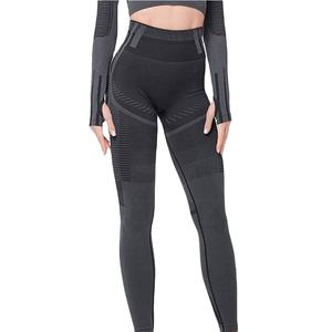 Women Active Fitness <b>Leggings</b> <b>Tummy</b> <b>Control</b> Yoga Pants <b>Gym</b> Sportswear Stretchy <b>Leggings</b> Low MOQ Available OEM Service - Product Image 1