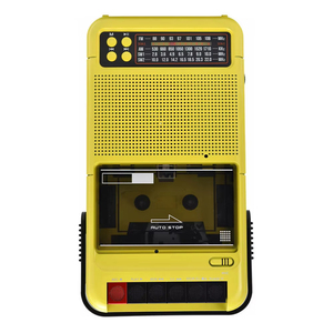 Radio Cassette Portátil Multibanda Solar Personalizada de Fábrica, FM AM SW1 SW2, para Emergencias, Estudio, Trabajo, Aire Libre y Hogar - Product Image 5