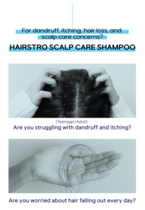 HAIRSTRO Champú Líquido de Fórmula Concentrada para el Cuidado Diario del Cuero Cabelludo 200ml Alivio y Prevención de la Caída del Cabello para Todo Tipo de Cabello Uso Doméstico - Product Image 6