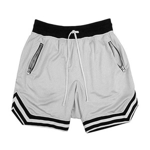 <b>Men</b> Solid Color Polyester Drawstring Shorts Regular Fit Woven Breathable Contrast Binding Swim <b>Trunk</b> White Black - Product Image 6