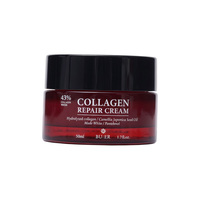 Crème réparatrice au collagène, crème naturelle éclaircissante et boostante pour le collagène, hydratante, réparatrice et soignante pour le teint et la peau, éliminant les toxines.