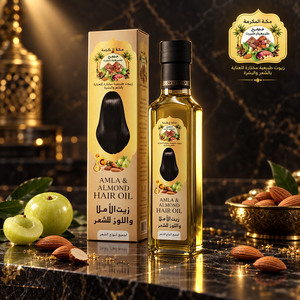 Aceite Capilar Diario de AMLA y ALMENDRA, Mezcla Herbal Natural de Almendras, Aceite Capilar Ligero, Cuidado Nutritivo del Cuero Cabelludo, Textura Confortable, OEM - Product Image 3