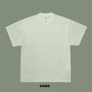 T-shirt personnalisé de qualité supérieure, coupe ample, 230 g/m², 100 % coton, col montant, impression, t-shirt épais surdimensionné, blanc uni pour homme - Product Image 3