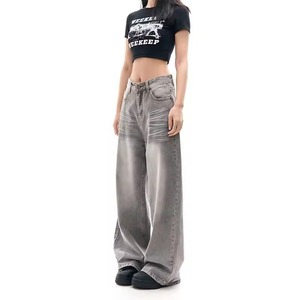 Pantalones Holgados Resistentes para Mujer, Hechos con Tela Suave y Duradera para un Uso Casual y Cómodo con Estilo Urbano - Product Image 4