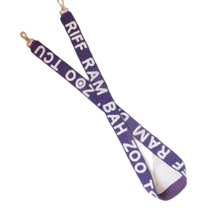 Sangles de sac à main brodées de perles Wildcats pour sacs fourre-tout et pochettes pour femmes et jeunes filles - Product Image 1